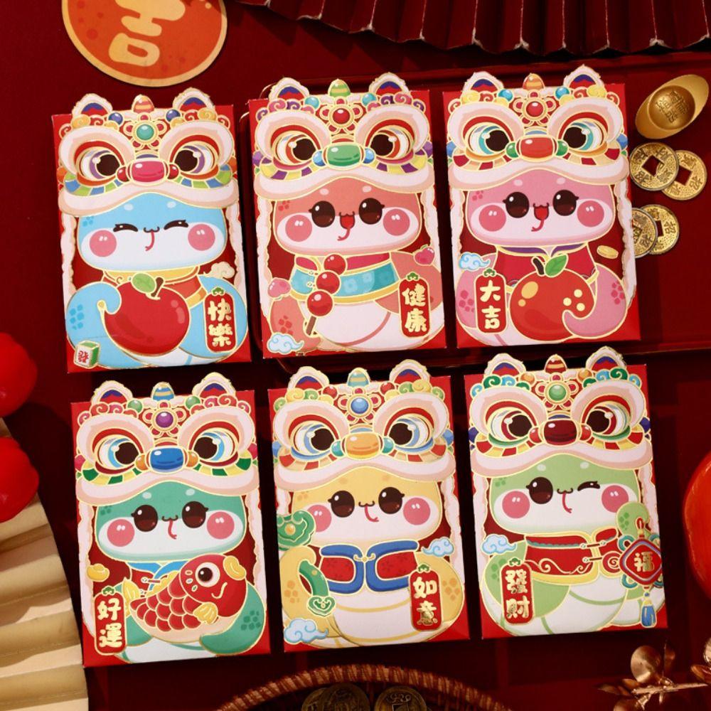 6pcs Paper New Year Money Envelopes Chinese Style Red Packet Lucky Red Pockets Spring Festival Style 1
6pcs Paper New Year Money Envelopes Chinese Style Red Packet Lucky Red Pockets Spring Festival Style 1