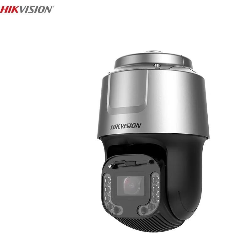 Hikvision 4MP 35x Zoom DarkFighter PTZ Industrial Surveillance Camera
Hikvision 4MP 35x Zoom DarkFighter PTZ Industrial Surveillance Camera