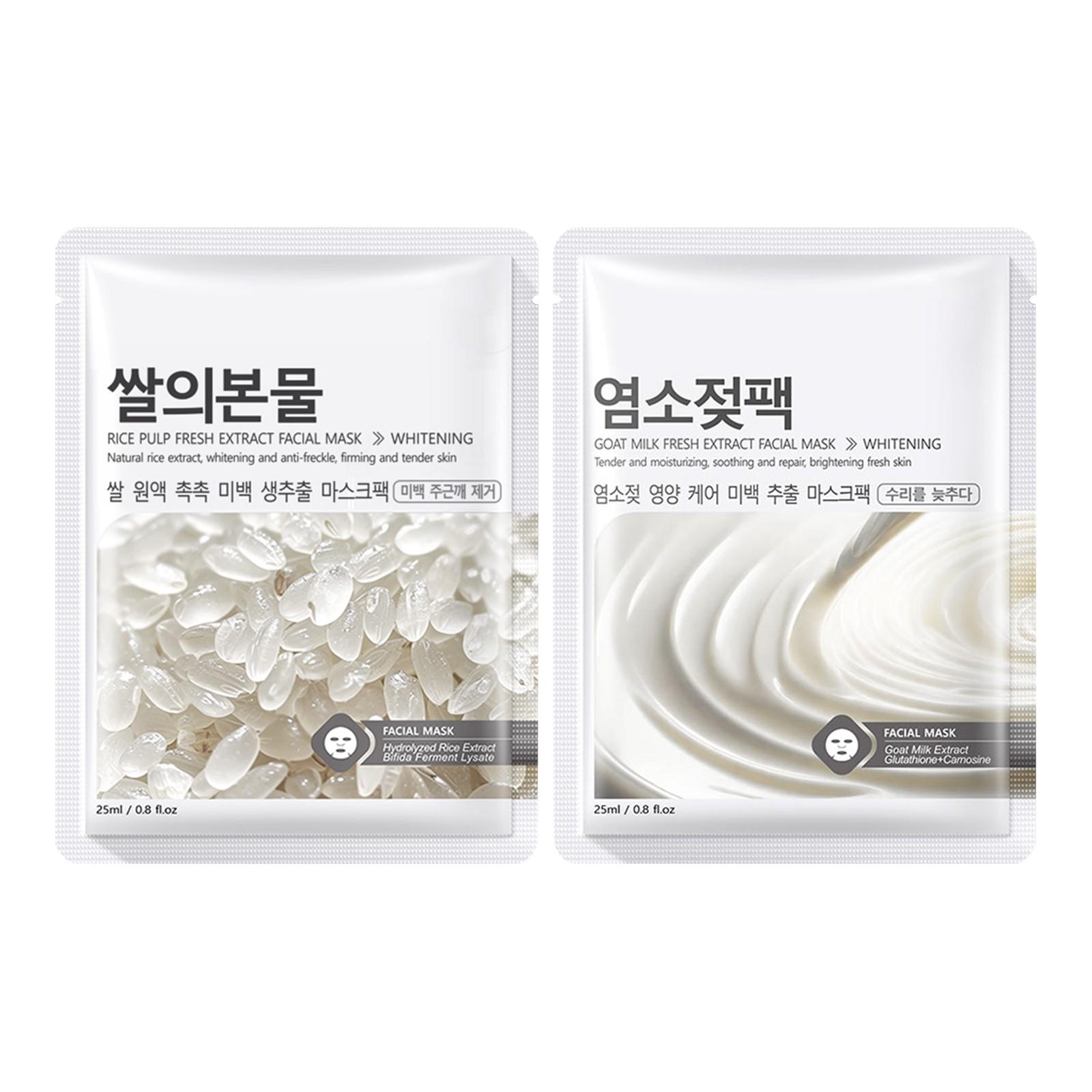 Увлажняющий набор масок с рисом и козьим молоком, успокаивающая маска для кожи, питательная маска (25мл*8шт) белый
Увлажняющий набор масок с рисом и козьим молоком, успокаивающая маска для кожи, питательная маска (25мл*8шт) белый