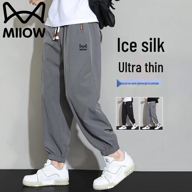 MiiOW Men s Summer Loose Fit Ice Silk Casual Pants 6XL
MiiOW Men s Summer Loose Fit Ice Silk Casual Pants 6XL