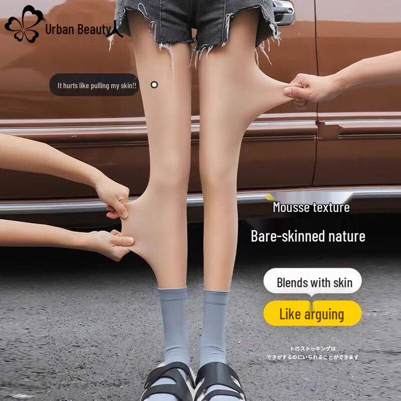 Колготки с флисовой подкладкой с эффектом обнаженности One Size
Колготки с флисовой подкладкой с эффектом обнаженности One Size