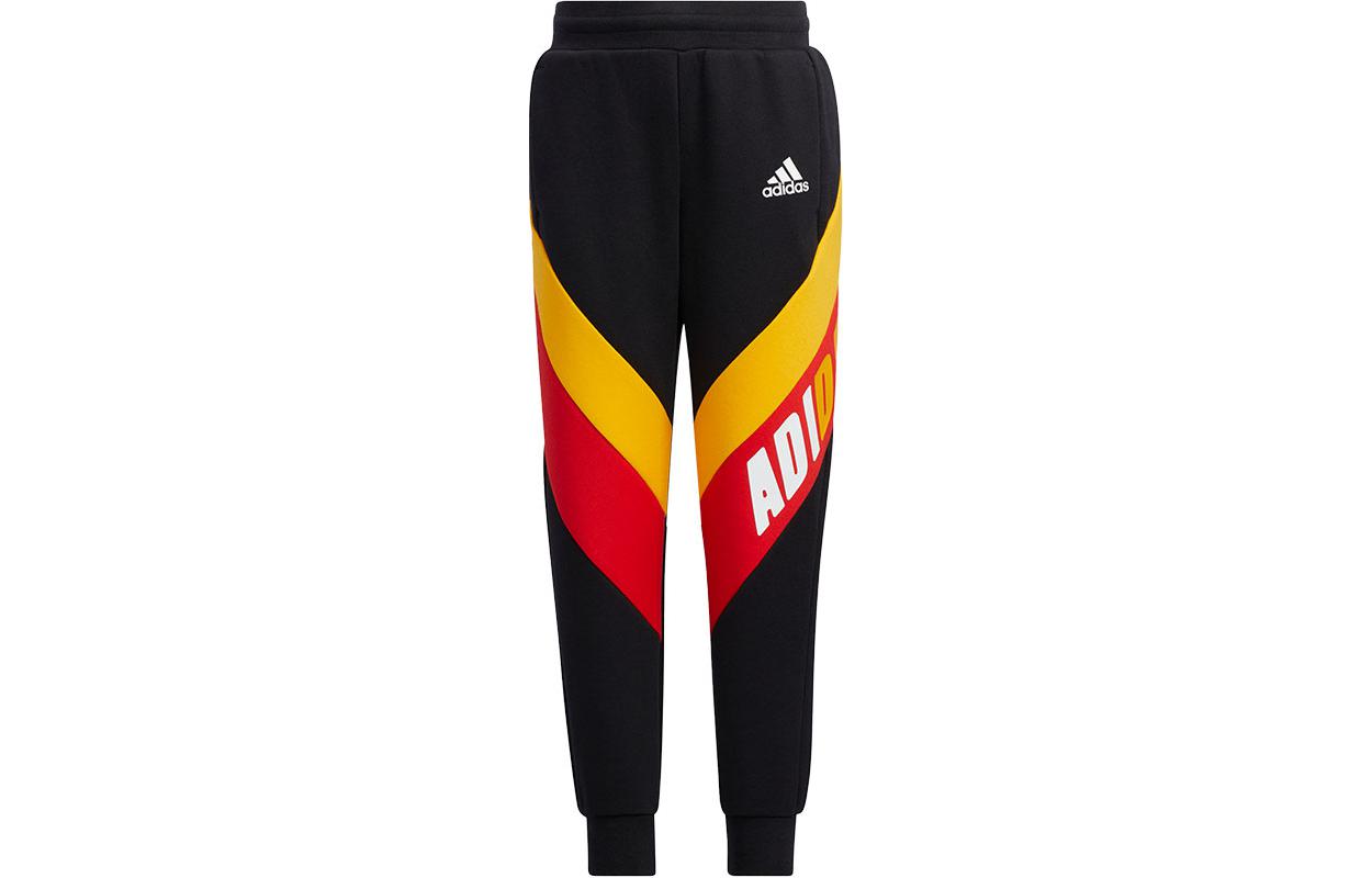 Kids Adidas Knitted Sweatpants Black HD9971 140
Kids Adidas Knitted Sweatpants Black HD9971 140
