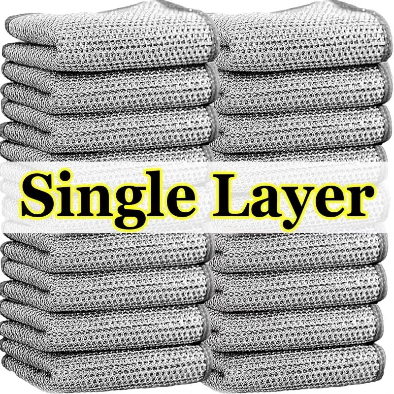 Portable Silver Wire Rag Double-layer Steel Wire Dish Cloth Kitchen Metal Wire Scouring Pad Cleaning Kitchen Supplies 6pcs
Portable Silver Wire Rag Double-layer Steel Wire Dish Cloth Kitchen Metal Wire Scouring Pad Cleaning Kitchen Supplies 6pcs