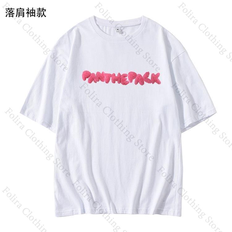 Jackson Same Tshirt Panthepack Concert Print Tshirts Summer Tops Short Sleeve Tee for Fans Unisex Womens Clothing M
Jackson Same Tshirt Panthepack Concert Print Tshirts Summer Tops Short Sleeve Tee for Fans Unisex Womens Clothing M