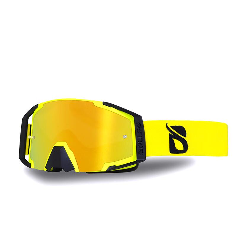 BOLLFO Off-road Ski & Cycling Goggles
BOLLFO Off-road Ski & Cycling Goggles