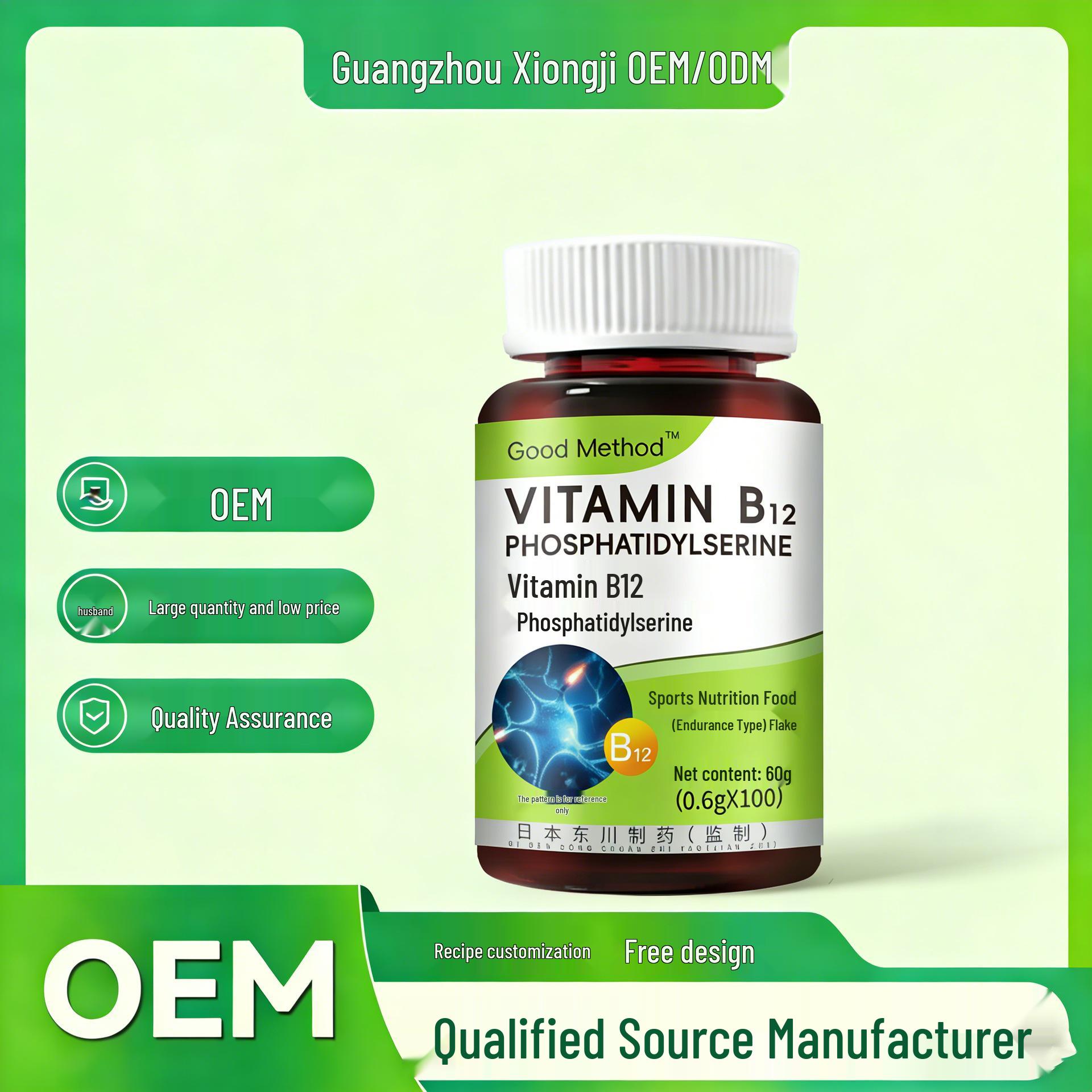 Premium Phosphatidylserine with Vitamin B12 & Folic Acid Supplement
Premium Phosphatidylserine with Vitamin B12 & Folic Acid Supplement