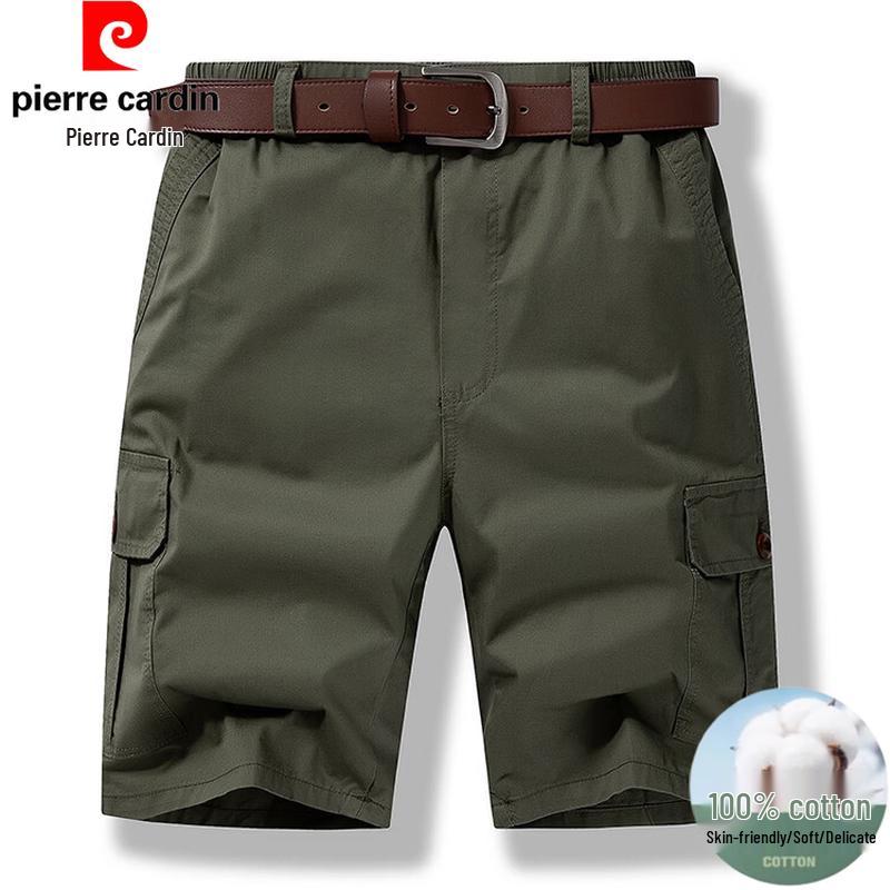 Pierre Cardin Men s 100% Cotton Cargo Shorts 2XL
Pierre Cardin Men s 100% Cotton Cargo Shorts 2XL