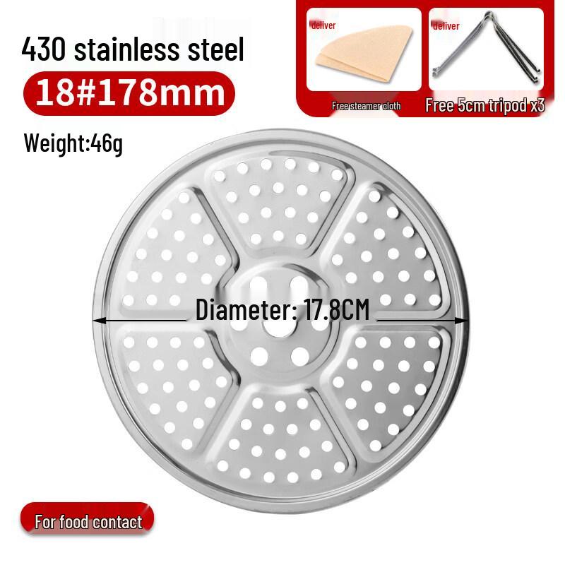 ZISIZ Stainless Steel Steamer Rack
ZISIZ Stainless Steel Steamer Rack