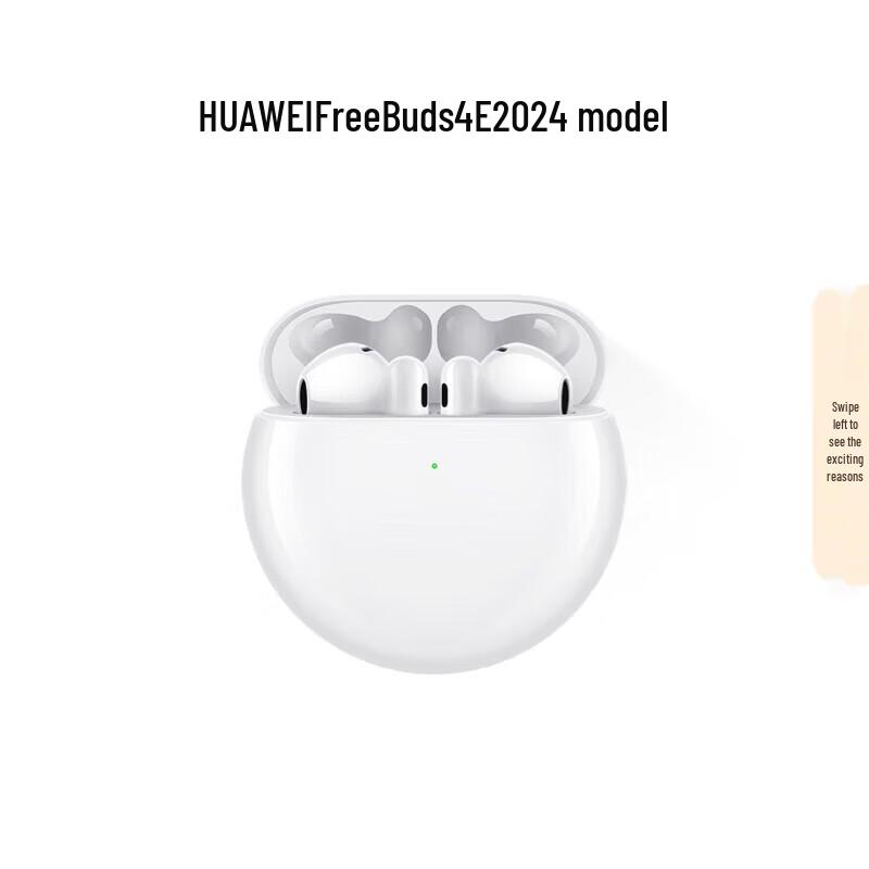 Huawei FreeBuds 4E 2024 True Wireless Bluetooth Earbuds
Huawei FreeBuds 4E 2024 True Wireless Bluetooth Earbuds