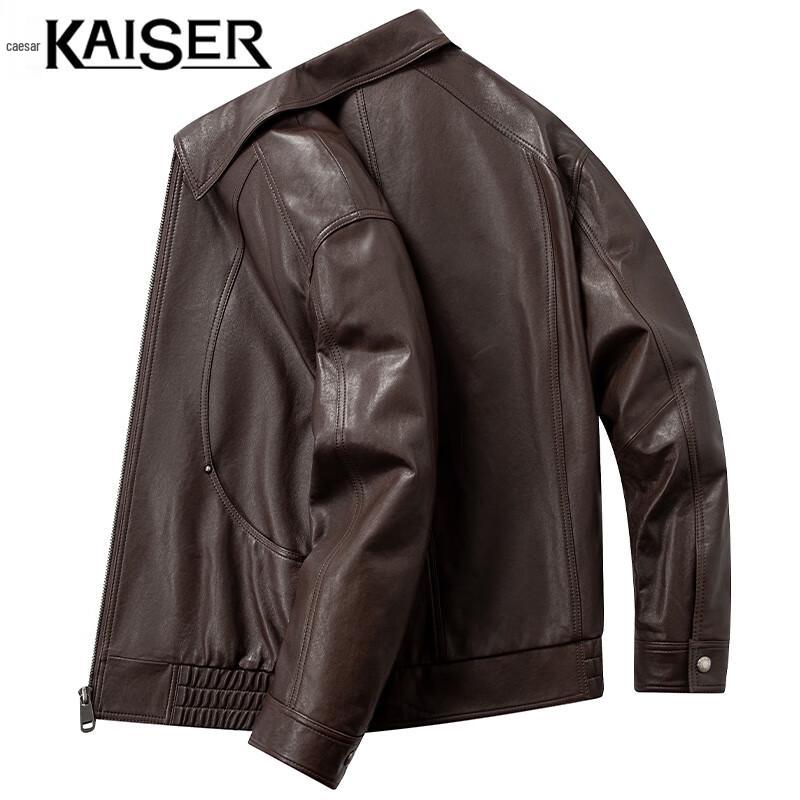 Мужская куртка из натуральной овчины Kaiser M
Мужская куртка из натуральной овчины Kaiser M