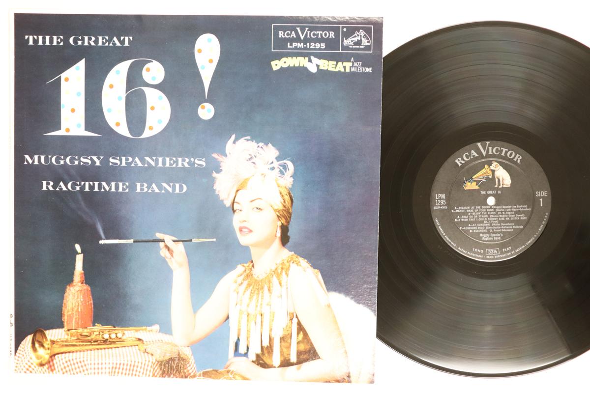 Виниловая пластинка MUGGSY SPANIERS RAGTIME BAND Great 16 LPM1295 RCA Victor 1956 США Джаз Б/у
Виниловая пластинка MUGGSY SPANIERS RAGTIME BAND Great 16 LPM1295 RCA Victor 1956 США Джаз Б/у