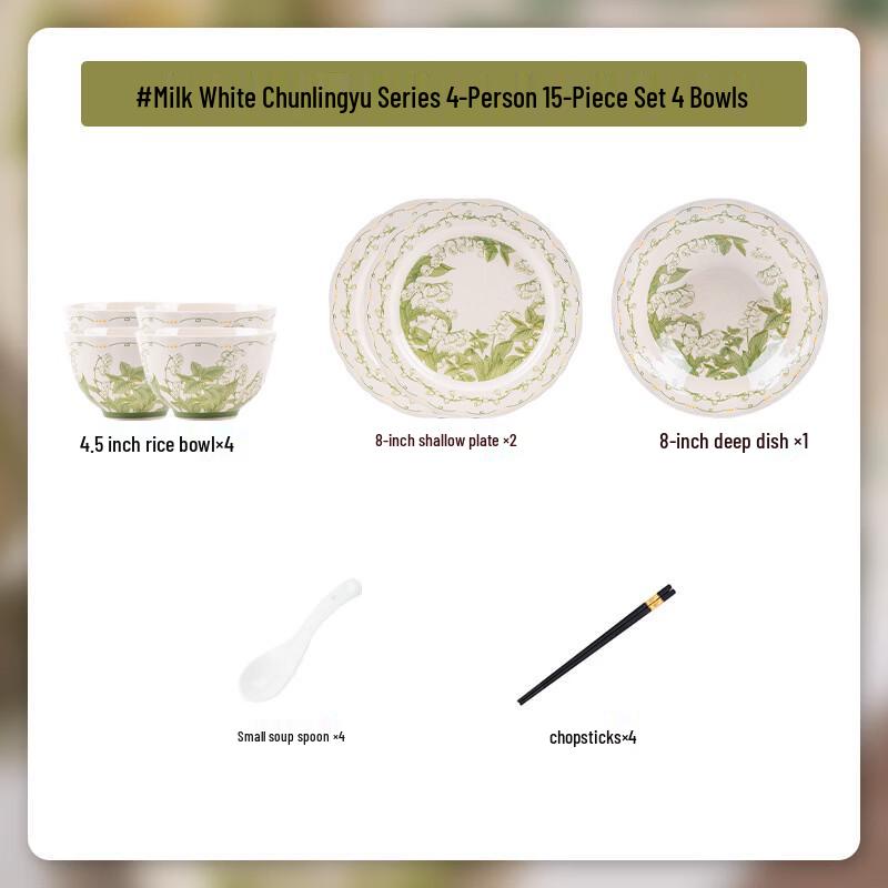 WJ Pastoral Lily of the Valley Underglaze Ceramic Dinnerware Set
WJ Pastoral Lily of the Valley Underglaze Ceramic Dinnerware Set