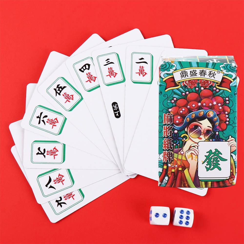 Mini Mah Jong Paper Cards Waterproof Mahjong Poker Cards Mahjong Pokers Playing Cards Party
Mini Mah Jong Paper Cards Waterproof Mahjong Poker Cards Mahjong Pokers Playing Cards Party