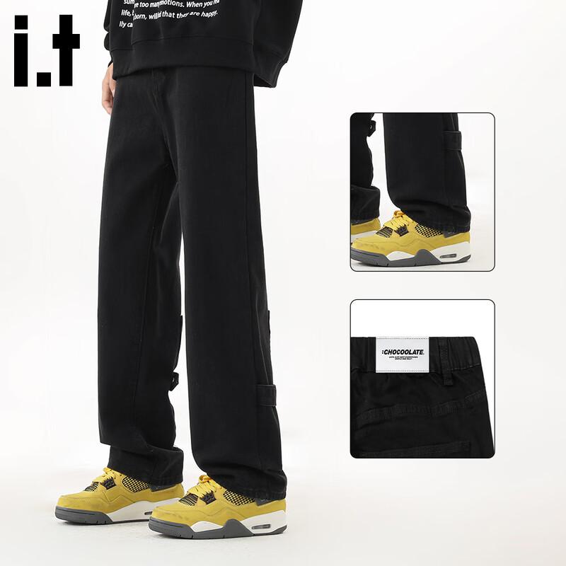 :CHOCOOLATEit Men s American Trend Straight-Leg Denim Jeans XL (approx. 176-198 lbs)
:CHOCOOLATEit Men s American Trend Straight-Leg Denim Jeans XL (approx. 176-198 lbs)