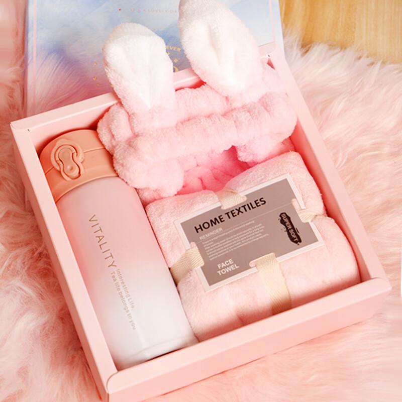 Insulated Tumbler Gift Set
Insulated Tumbler Gift Set