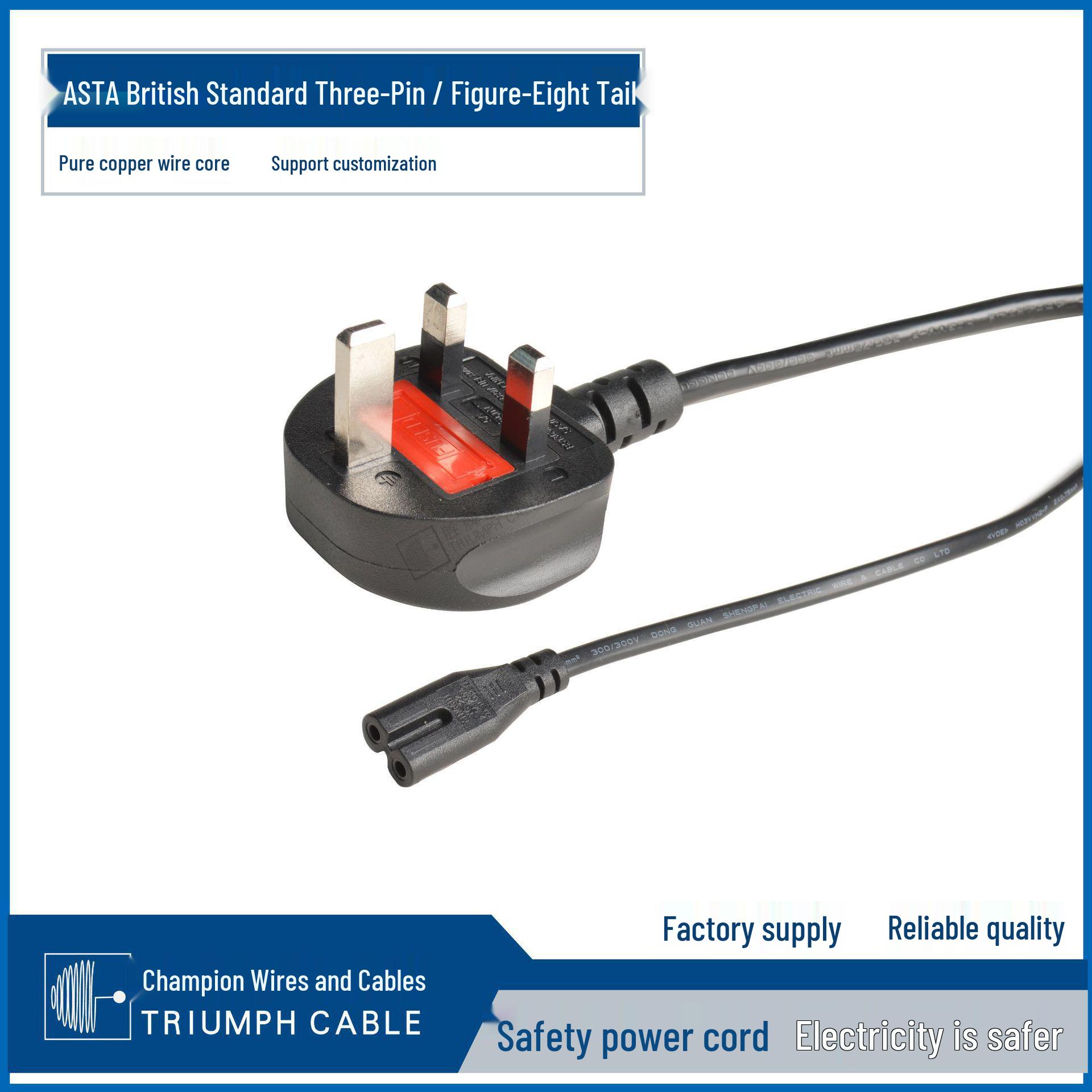 UK Power Cord with Large ASTA Cloverleaf Plug, High Power Three-Hole Cable
UK Power Cord with Large ASTA Cloverleaf Plug, High Power Three-Hole Cable