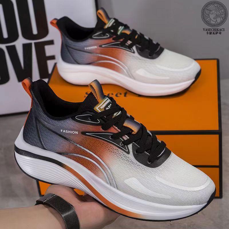 Autumn new men and women with the same couple shoes thin breathable coconut shoes autumn gradual change leisure sports running net shoes 44
Autumn new men and women with the same couple shoes thin breathable coconut shoes autumn gradual change leisure sports running net shoes 44