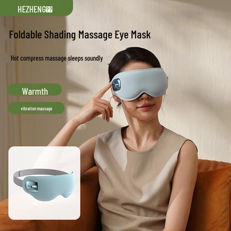 HEZHENG Heated Vibration Eye Massager
HEZHENG Heated Vibration Eye Massager