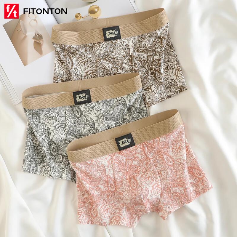 Мужские антибактериальные боксеры-брифы FitonTon 10A из чистого хлопка, 3 штуки 2XL
Мужские антибактериальные боксеры-брифы FitonTon 10A из чистого хлопка, 3 штуки 2XL