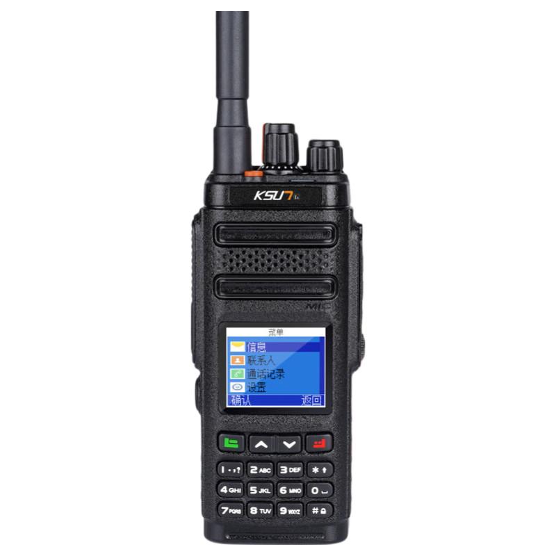 KSUN DM60(EX) Digital Explosion-Proof Dual-Mode Walkie-Talkie (CN version)
KSUN DM60(EX) Digital Explosion-Proof Dual-Mode Walkie-Talkie (CN version)