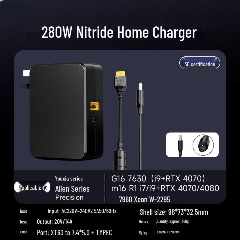 Universal 280W Laptop Power Adapter
Universal 280W Laptop Power Adapter