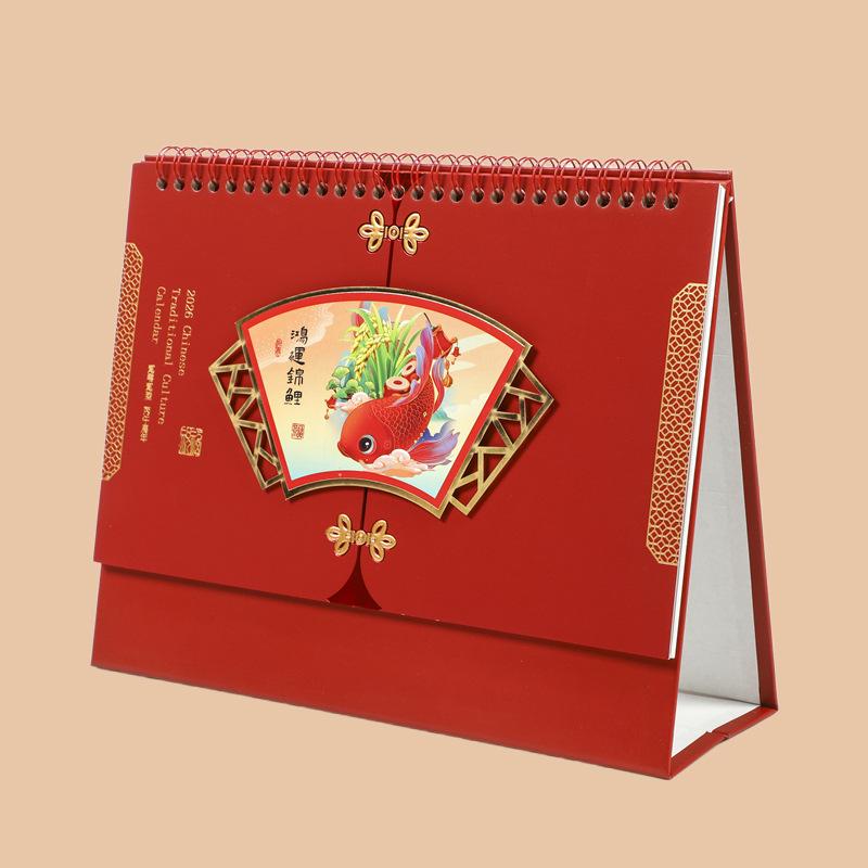 Настільний календар-розгортка 2026 Рік Коня Червоний Трикутник: Щоденник з гарячим тисненням 2026 Year
Настільний календар-розгортка 2026 Рік Коня Червоний Трикутник: Щоденник з гарячим тисненням 2026 Year