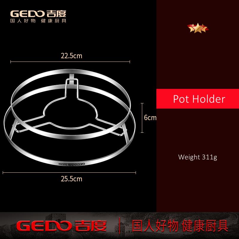 Сертификация LFGB 304 Нержавеющая сталь Подставка для горячей посуды Кухонная подставка для горячего Ультратолстая решетка для приготовления на пару Диаметр 22,5 см Термостойкая тарелка-основание
Сертификация LFGB 304 Нержавеющая сталь Подставка для горячей посуды Кухонная подставка для горячего Ультратолстая решетка для приготовления на пару Диаметр 22,5 см Термостойкая тарелка-основание