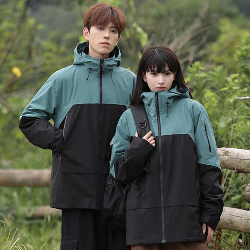 Unisex Three-in-One Windproof and Waterproof Fleece Jacket for Skiing and Mountaineering S
Unisex Three-in-One Windproof and Waterproof Fleece Jacket for Skiing and Mountaineering S