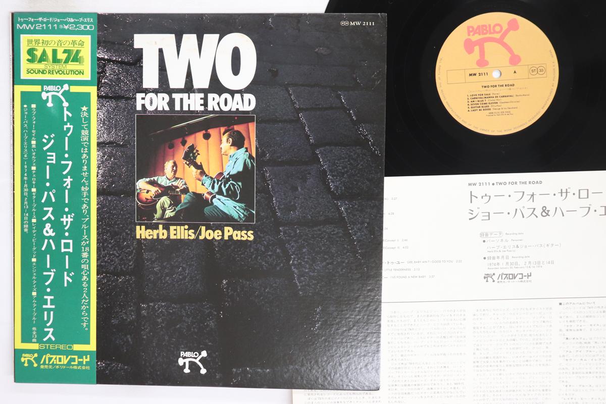 LP Record HERB ELLIS JOE PASS Two For The Road MW2111 PABLO 1975 Japan Obi Jazz Used
LP Record HERB ELLIS JOE PASS Two For The Road MW2111 PABLO 1975 Japan Obi Jazz Used