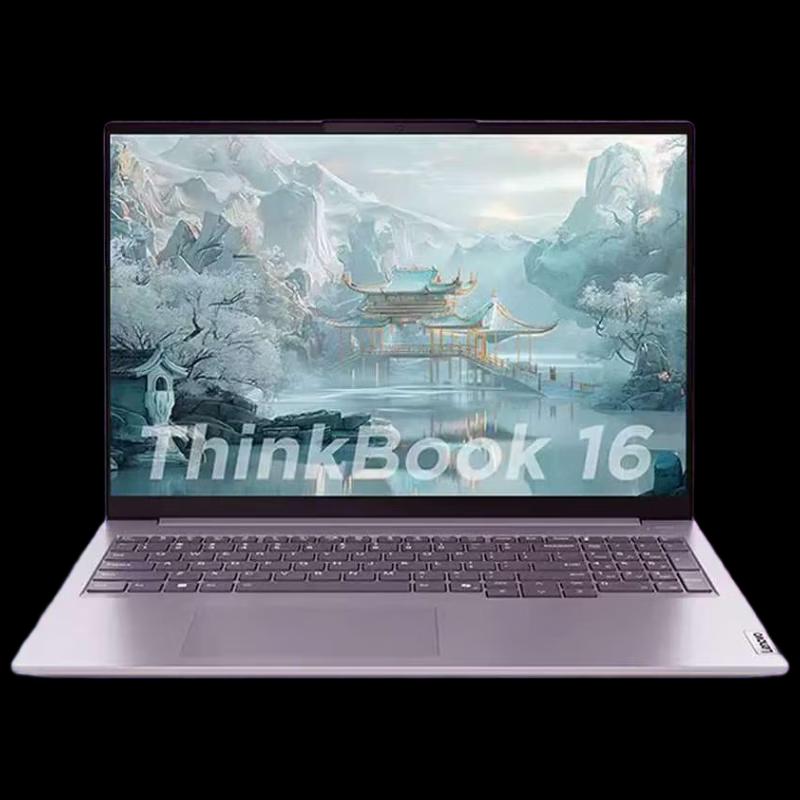 Lenovo ThinkBook 16+ Business Laptop (CN version)
Lenovo ThinkBook 16+ Business Laptop (CN version)