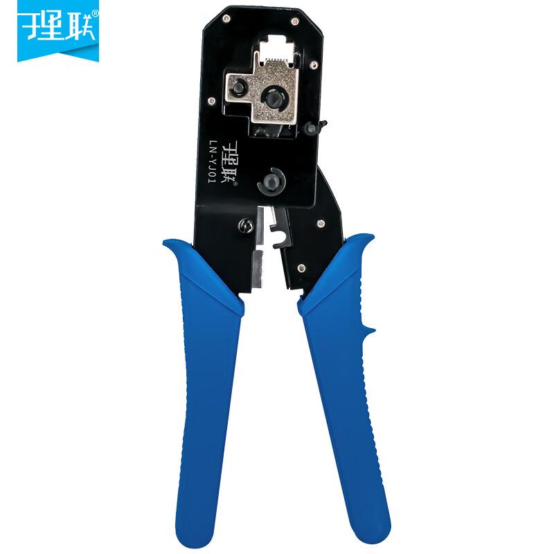 LiLian LN-YJ01 3-in-1 Network Cable Crimper
LiLian LN-YJ01 3-in-1 Network Cable Crimper