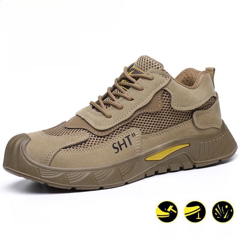 Alliance Envoy Breathable Work Safety Shoes 42
Alliance Envoy Breathable Work Safety Shoes 42