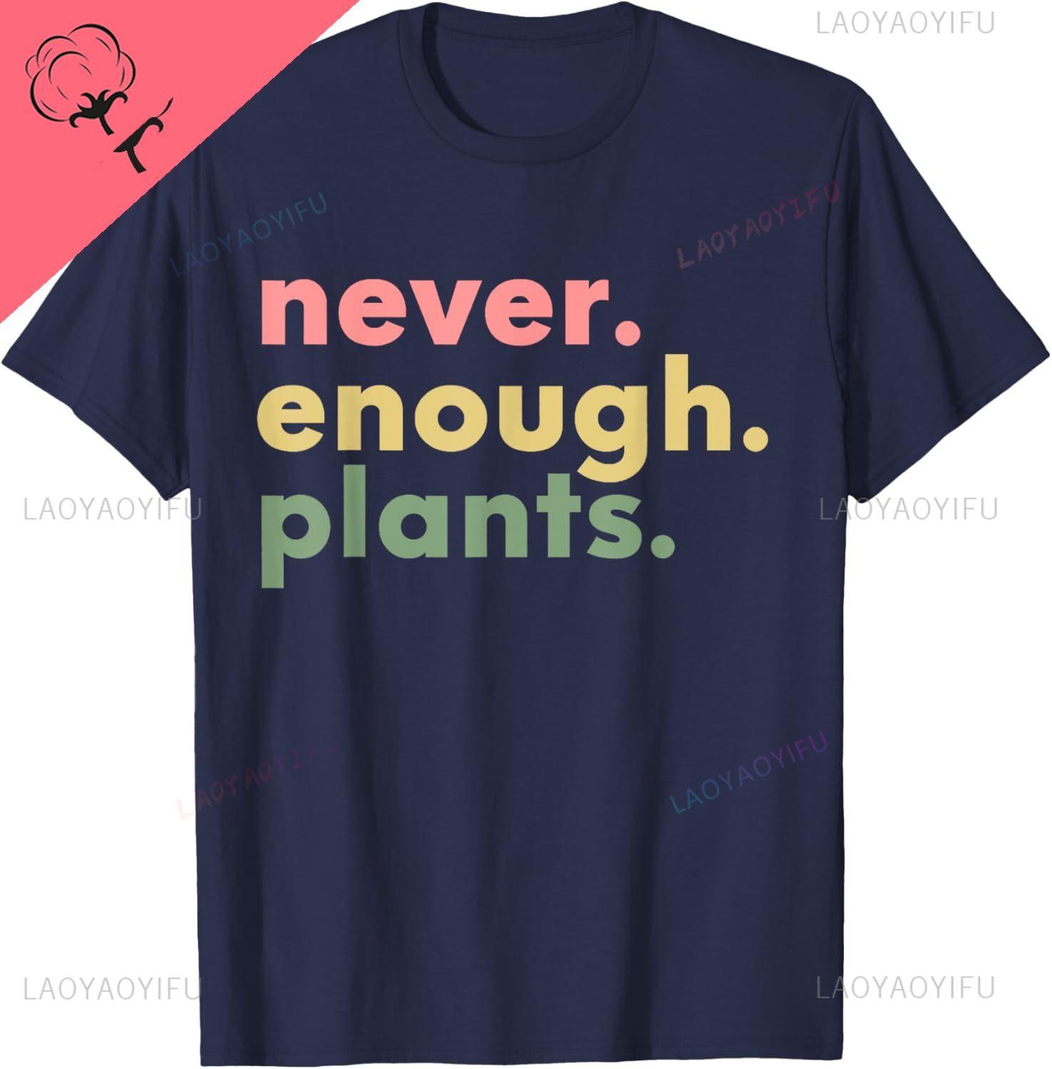 Never Enough Plants Funny Plant Lover Gardener Gardening TShirt Cotton Mens T Shirt Casual Vintage T Shirt Camisas Streetwear 4XL
Never Enough Plants Funny Plant Lover Gardener Gardening TShirt Cotton Mens T Shirt Casual Vintage T Shirt Camisas Streetwear 4XL
