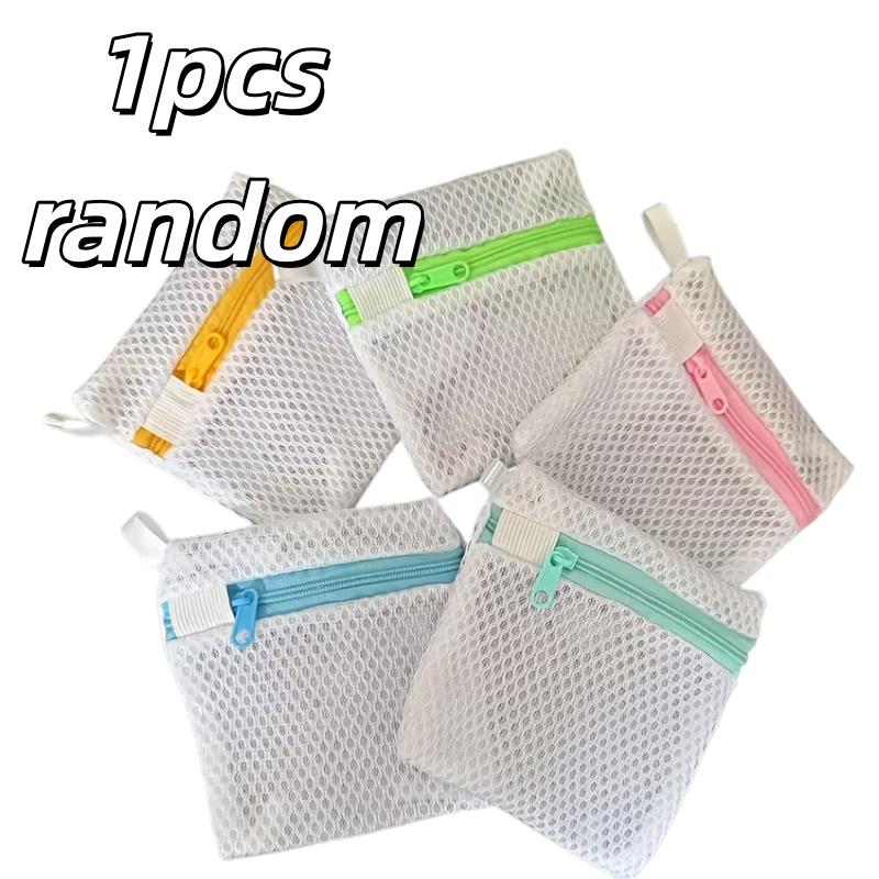1/3pcs random Square Laundry Soap Bags – Reusable Washable Fabric Mesh for Washing Machine
1/3pcs random Square Laundry Soap Bags – Reusable Washable Fabric Mesh for Washing Machine