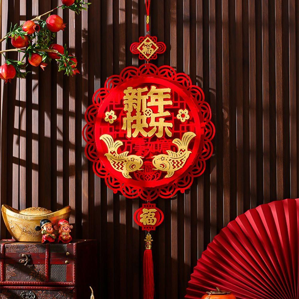 Традиційний Фестиваль Весни Фестиваль Весни Підвіска з китицею на двері 6 
Традиційний Фестиваль Весни Фестиваль Весни Підвіска з китицею на двері 6