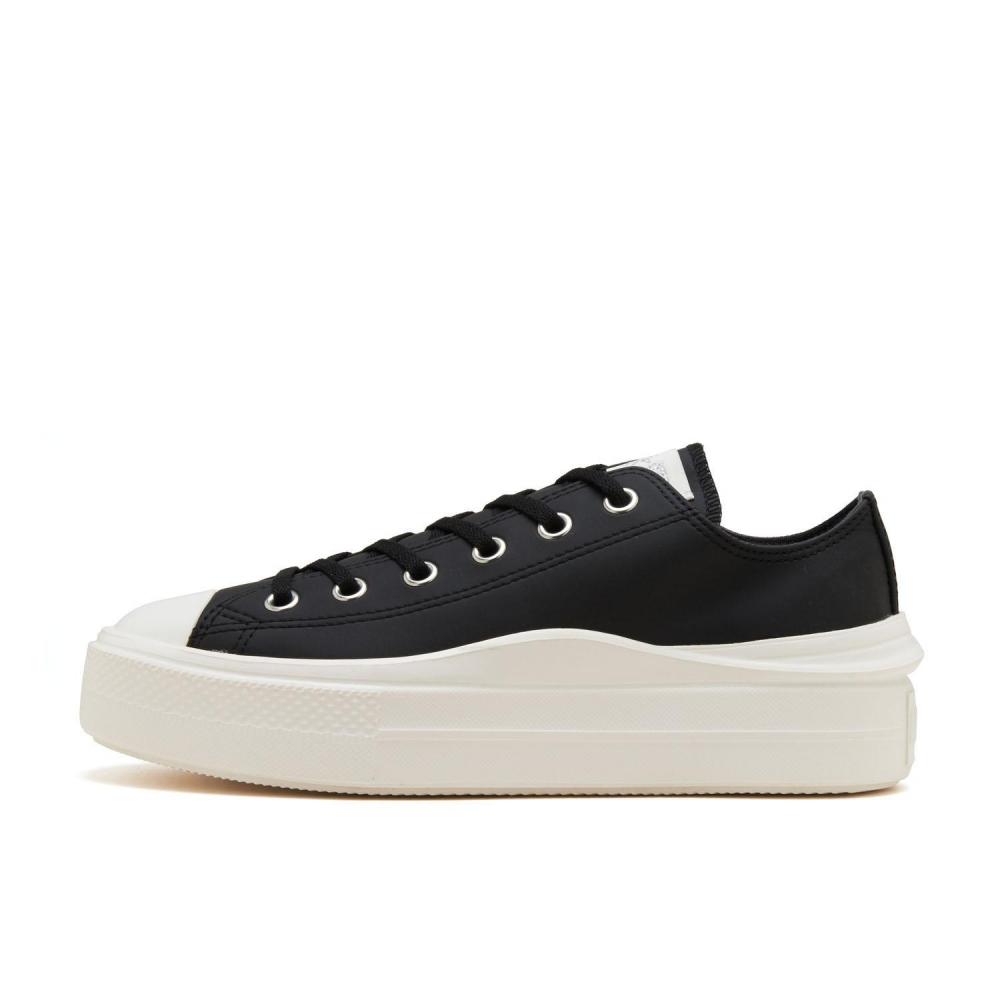 Converse As Light Plts Ii Sy Ox 31316461 Black 225
Converse As Light Plts Ii Sy Ox 31316461 Black 225