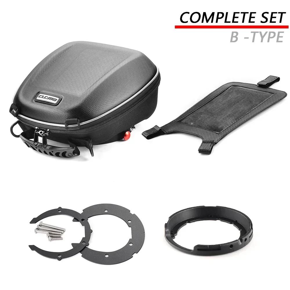 For Benelli BN300 BN 302 251 600 TNT1130 Tornado900 Tre899K Tre1130K Motorcycle Tank Bag Quick Lock Luggage Fuel TankBags
For Benelli BN300 BN 302 251 600 TNT1130 Tornado900 Tre899K Tre1130K Motorcycle Tank Bag Quick Lock Luggage Fuel TankBags