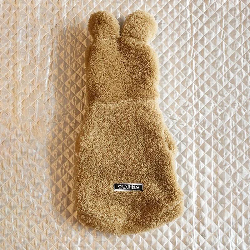 Флисовая толстовка с капюшоном для собак Зимняя одежда для собак Пальто Куртка Мягкая Ropa Perro Французский бульдог Одежда для собак Одежда для домашних животных Мопс S
Флисовая толстовка с капюшоном для собак Зимняя одежда для собак Пальто Куртка Мягкая Ropa Perro Французский бульдог Одежда для собак Одежда для домашних животных Мопс S