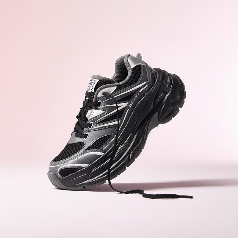 361° Star Return Chunky Platform Women s Casual Shoes 37
361° Star Return Chunky Platform Women s Casual Shoes 37