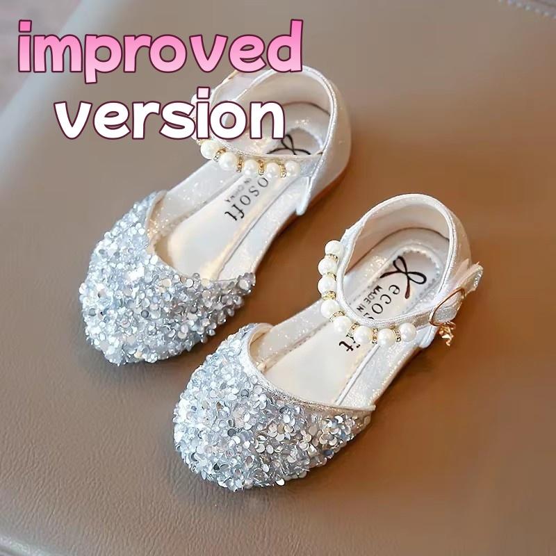 Kids Flat Shoes Soft Sole Girls Princess Shoes Mid To Large Child Choir Stage Performance Shoes Girl Silver Formal Dress 27-insole16.8cm
Kids Flat Shoes Soft Sole Girls Princess Shoes Mid To Large Child Choir Stage Performance Shoes Girl Silver Formal Dress 27-insole16.8cm