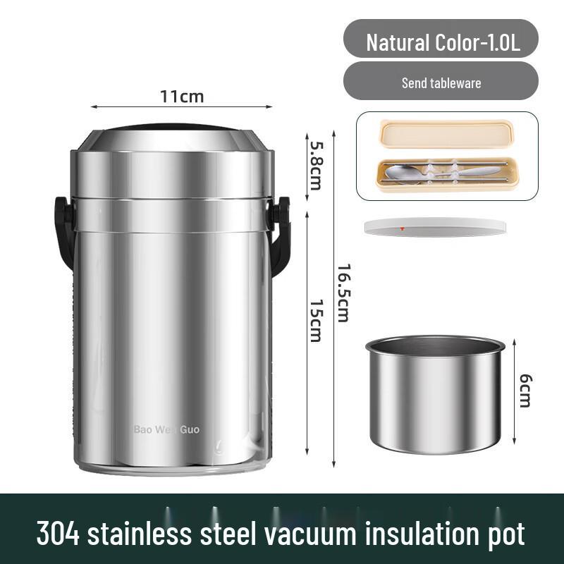 Shou Gu 304 Stainless Steel Vacuum Insulated Lunch Container
Shou Gu 304 Stainless Steel Vacuum Insulated Lunch Container