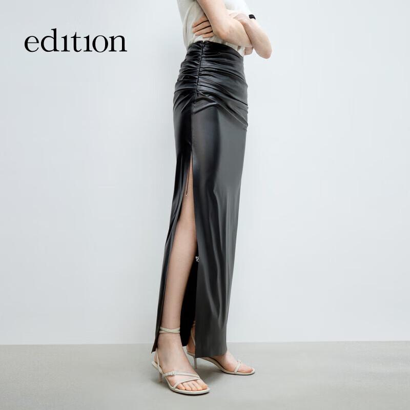 Edition Women s Slit PU Leather Pencil Skirt L
Edition Women s Slit PU Leather Pencil Skirt L