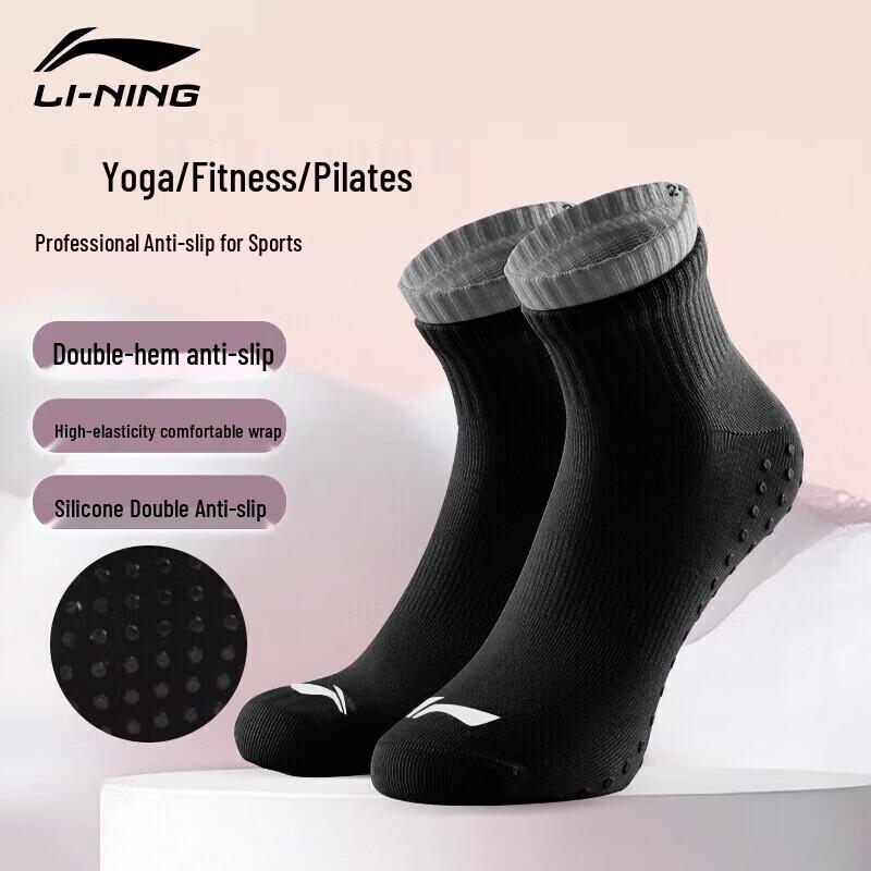 Li-Ning Women s Anti-Slip Yoga Pilates Socks L (EU 35-39)
Li-Ning Women s Anti-Slip Yoga Pilates Socks L (EU 35-39)