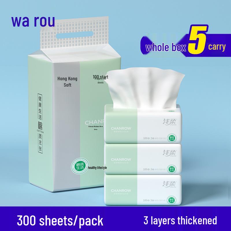 Qianrou Yi Ti Facial Tissues 5-Pack Bundle: 3-Ply Thickened Gift Tissues
Qianrou Yi Ti Facial Tissues 5-Pack Bundle: 3-Ply Thickened Gift Tissues