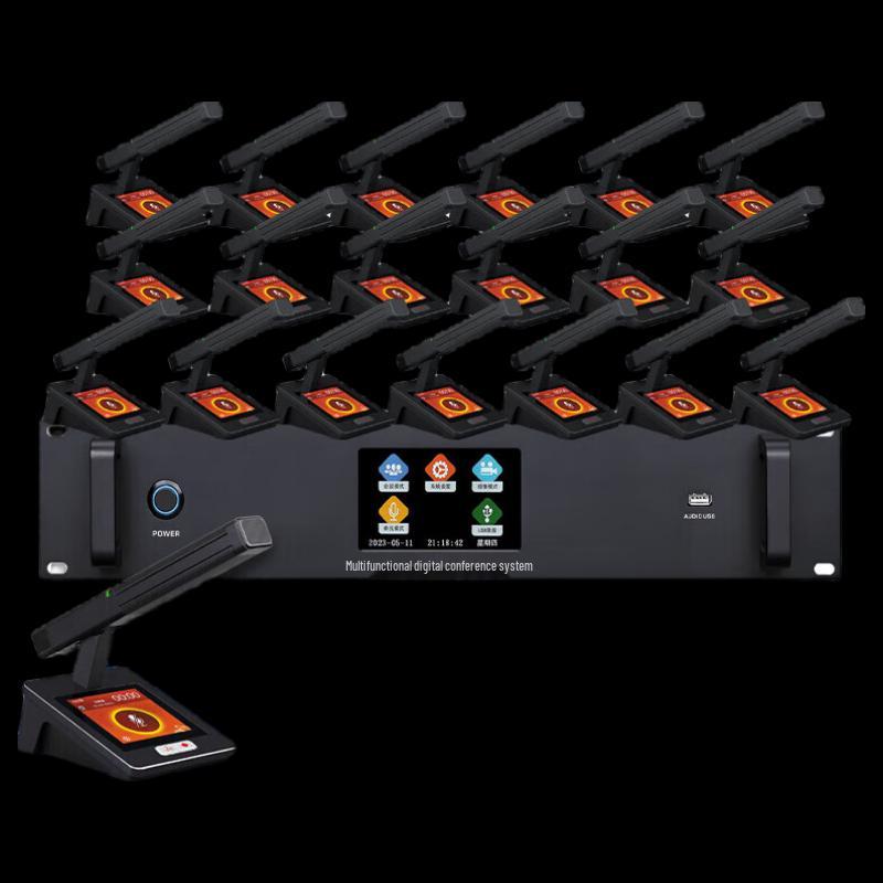 DAIPU DP-DAP101-20 Wired Conference Microphone System (CN version)
DAIPU DP-DAP101-20 Wired Conference Microphone System (CN version)
