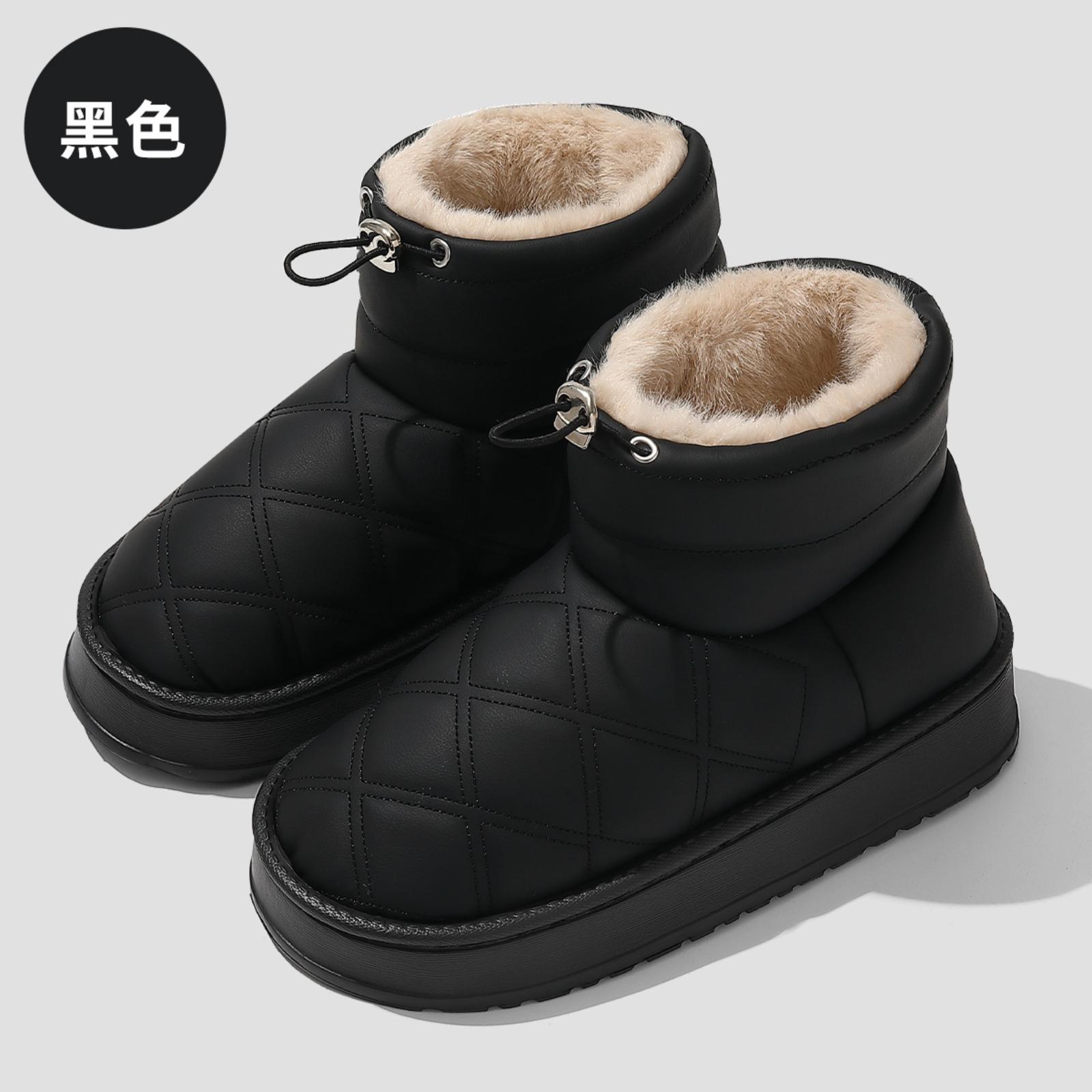 Thermal Cotton Slippers For Women Winter High-Top PU Snow Boots For Ladies Fleece-Lined Thickened Plush Cotton Shoes 38 чорний
Thermal Cotton Slippers For Women Winter High-Top PU Snow Boots For Ladies Fleece-Lined Thickened Plush Cotton Shoes 38 чорний