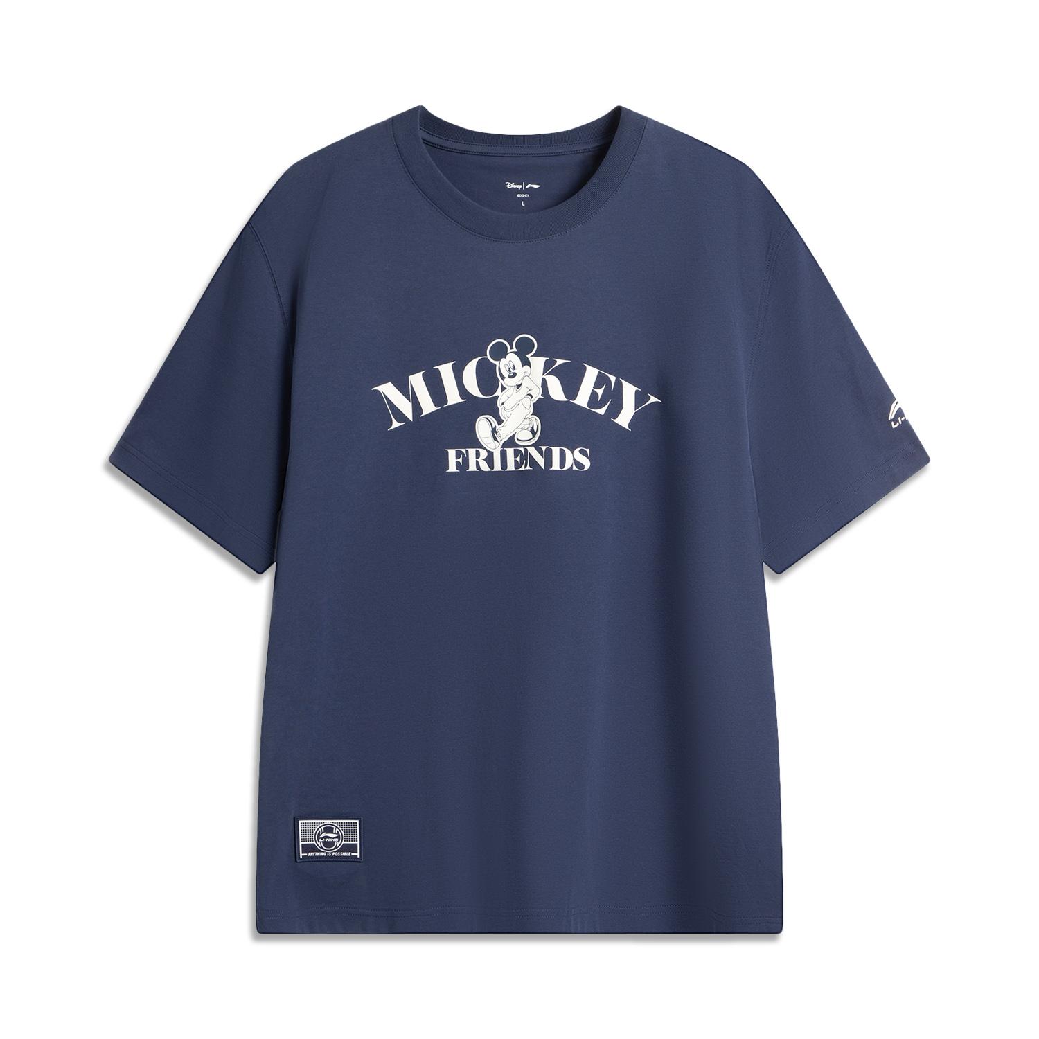 Li Ning X Disney Микки Коллаборация Серия Спортивный Стиль Жизни Повседневная Простая Надпись Свободный Пуловер с Круглым Вырезом и Короткими Рукавами Футболка AHSV797-3 L
Li Ning X Disney Микки Коллаборация Серия Спортивный Стиль Жизни Повседневная Простая Надпись Свободный Пуловер с Круглым Вырезом и Короткими Рукавами Футболка AHSV797-3 L