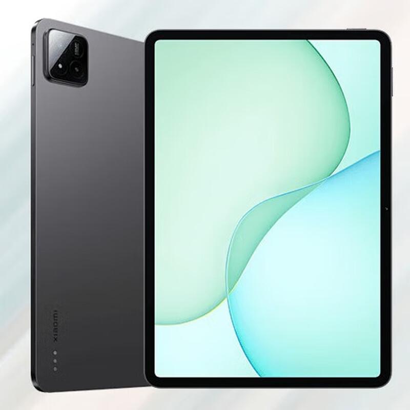 Xiaomi Pad 7 11.2-inch Tablet (CN version)
Xiaomi Pad 7 11.2-inch Tablet (CN version)