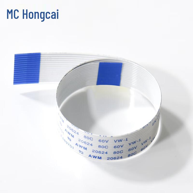 Hongcai Plotter & Photo Printer Accessory Kit CN plug (adapter included)
Hongcai Plotter & Photo Printer Accessory Kit CN plug (adapter included)