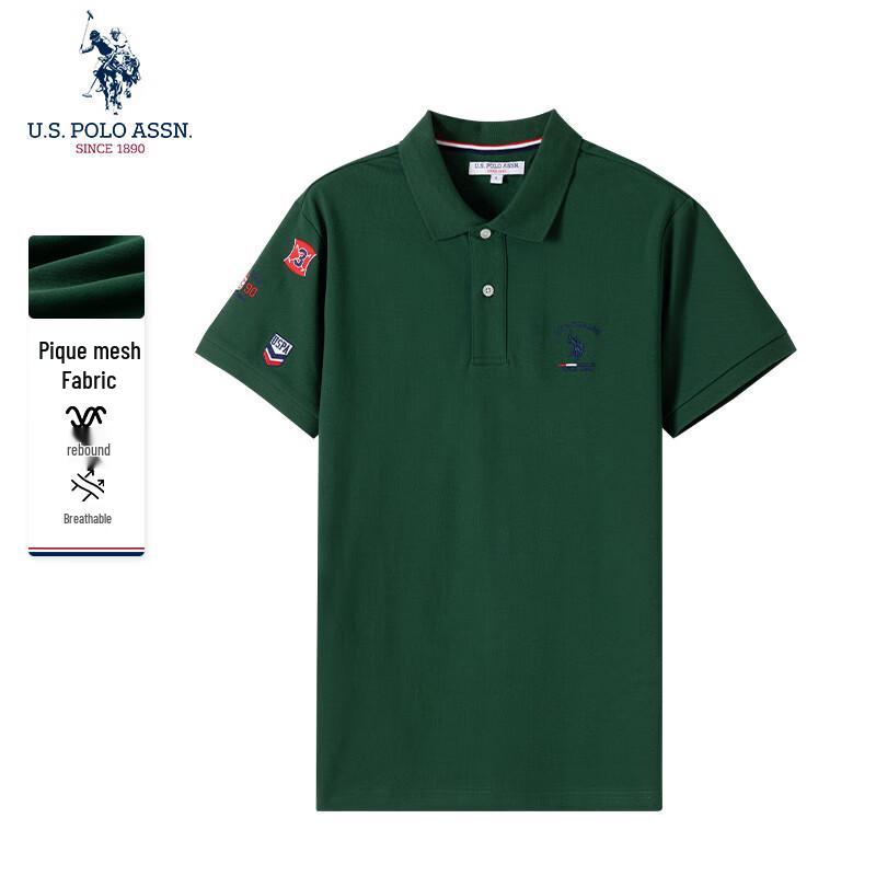 нас. POLO ASSN. Чоловіча сорочка-поло в стилі бізнес-кежуал L/175
нас. POLO ASSN. Чоловіча сорочка-поло в стилі бізнес-кежуал L/175